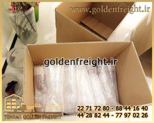 بسته بندی اثاثیه منزل بسته بندی اثاثیه منزل