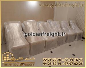 بسته بندی مبلمان بسته بندی مبلمان