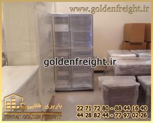 اتوبار زیبادشت اتوبار زیبادشت