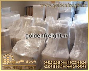 اتوبار دهکده المپیک اتوبار دهکده المپیک