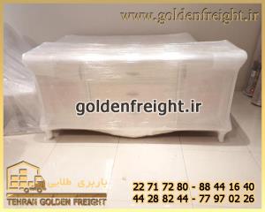 بسته بندی اثاثیه بسته بندی اثاثیه