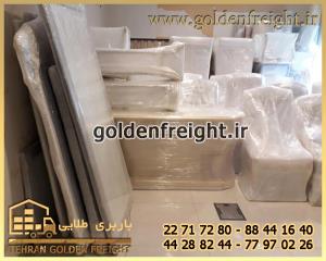 بسته بندی مبلمان بسته بندی مبلمان