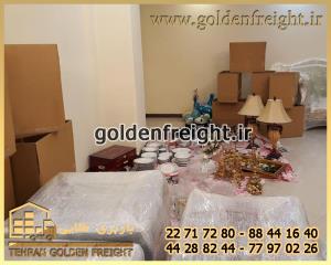 اسباب کشی دهکده المپیک اسباب کشی دهکده المپیک