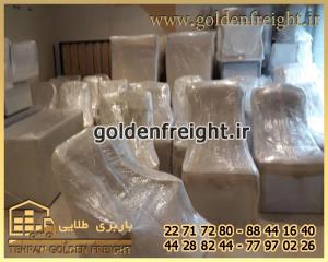 باربری در میرداماد باربری در میرداماد