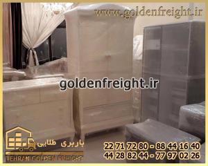 بسته بندی اثاثیه و باربری بسته بندی اثاثیه و باربری