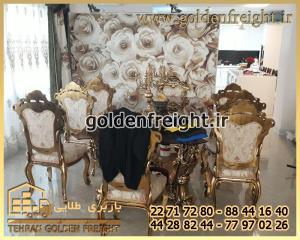 باربری و چیدمان اثاثیه باربری و چیدمان اثاثیه