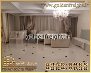 بسته بندی اثاثیه منزل در میرداماد بسته بندی اثاثیه منزل در میرداماد