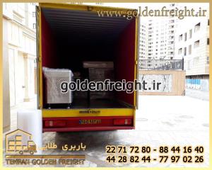 اتوبار و باربری جردن اتوبار و باربری جردن