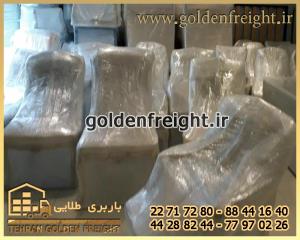 بسته بندی اثاثیه منزل در جردن بسته بندی اثاثیه منزل در جردن