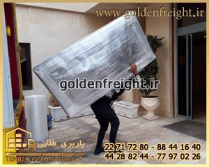 کارگر باربری کارگر باربری