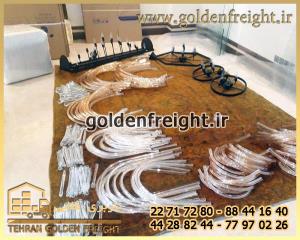 اسباب کشی و باربری شهرک غرب اسباب کشی و باربری شهرک غرب