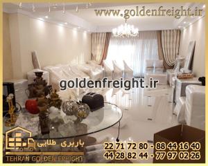 اسباب کشی و باربری شهرک غرب اسباب کشی و باربری شهرک غرب