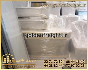 اسباب کشی و باربری شهرک غرب اسباب کشی و باربری شهرک غرب