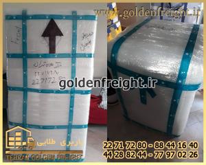 اتوبار و باربری دیباجی اتوبار و باربری دیباجی