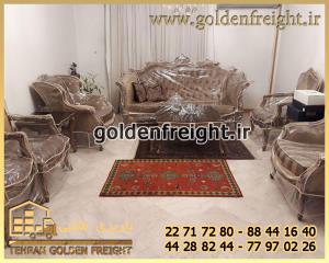 حمل بار دیباجی حمل بار دیباجی