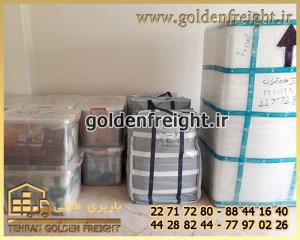 اتوبار میدان قدس اتوبار میدان قدس