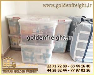 باربری و اسباب کشی در میدان قدس باربری و اسباب کشی در میدان قدس