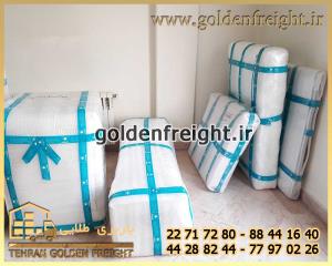 نحوه بسته بندی اثاثیه نحوه بسته بندی اثاثیه