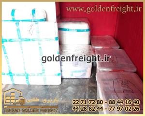 باربری در میدان قدس باربری در میدان قدس