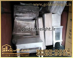 اسباب کشی و باربری در تهرانسر اسباب کشی و باربری در تهرانسر