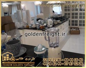 اسباب کشی و حمل بار مجیدیه اسباب کشی و حمل بار مجیدیه