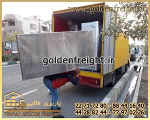 باربری مجیدیه شمالی باربری مجیدیه شمالی