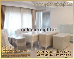 بسته بندی اثاثیه تهران - مجیدیه بسته بندی اثاثیه تهران - مجیدیه