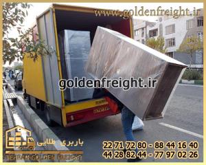 اتوبار مجیدیه اتوبار مجیدیه