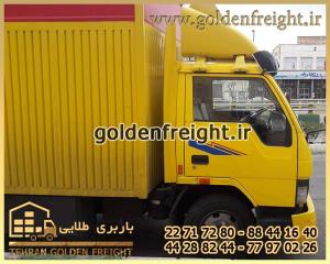 باربری با کامیون