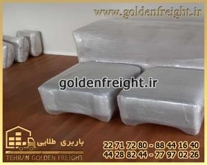 بسته بندی اثاثیه بسته بندی اثاثیه