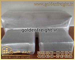 شرکت اسباب کشی شرکت اسباب کشی