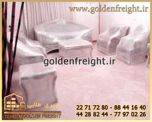 بهترین باربری پاسداران بهترین باربری پاسداران