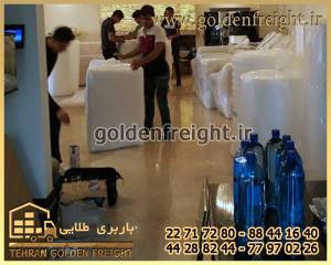 بسته بندی حرفه ای دزاشیب بسته بندی حرفه ای دزاشیب