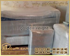 بسته بندی لوازم منزل بسته بندی لوازم منزل