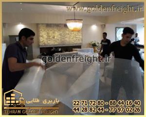 لوازم بسته بندی اثاثیه منزل لوازم بسته بندی اثاثیه منزل