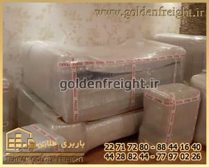 اتوبار فرمانیه اتوبار فرمانیه