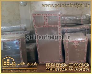 اتوباربری پاسداران اتوباربری پاسداران