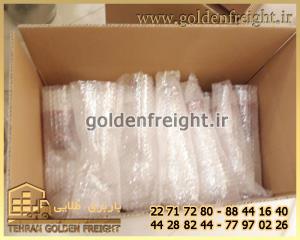 اسباب کشی پاسداران اسباب کشی پاسداران