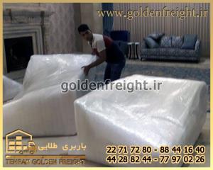 اسباب کشی و اتوبار پاسداران اسباب کشی و اتوبار پاسداران