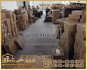 اتوبار لواسان اتوبار لواسان