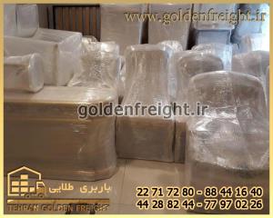 باربری لواسان باربری لواسان