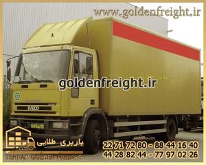 اتوبار طلایی - باربری شیخ بهایی اتوبار طلایی - باربری شیخ بهایی