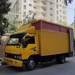 اسباب کشی اداری