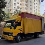 اسباب کشی اداری