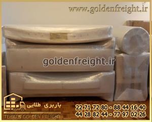 باربری در شهرآرا باربری در شهرآرا