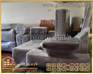 باربری ستارخان باربری ستارخان