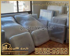 باربری محدوده ستارخان باربری محدوده ستارخان