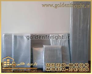 شرکت باربری ستارخان شرکت باربری ستارخان