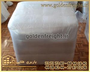 باربری و اتوبار نارمک باربری و اتوبار نارمک