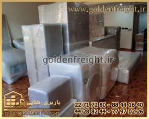 بسته بندی اثاثیه بسته بندی اثاثیه